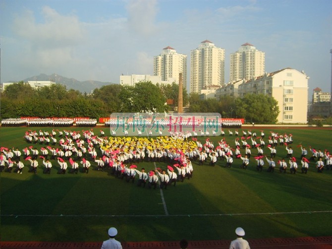 青岛远洋船员职业学院是几专