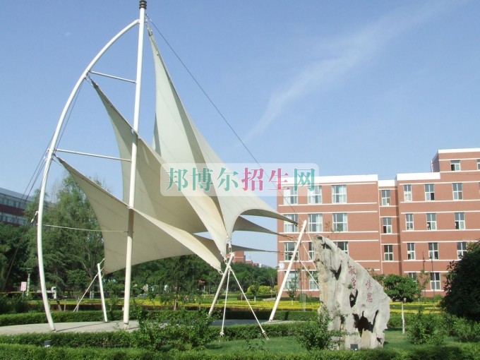 山西大学商务学院2016年招生简章