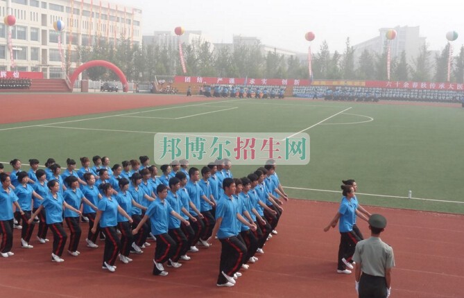 大连医科大学中山学院