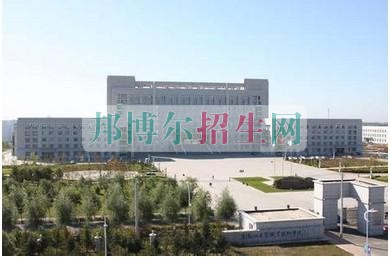 黑龙江建筑职业技术学院招生办联系电话