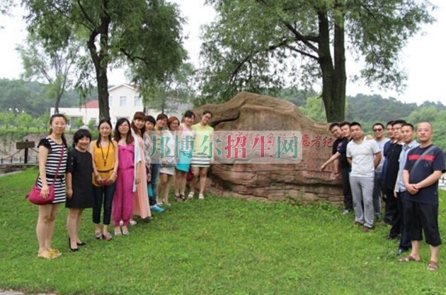 辽宁何氏医学院