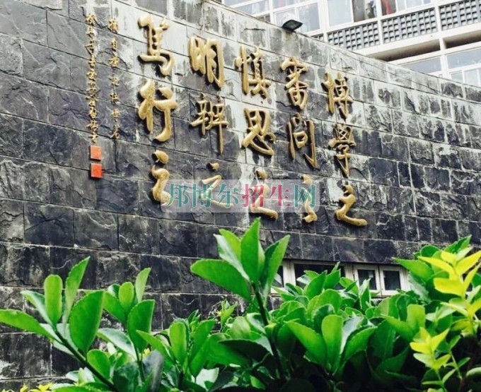 北京交通大学网站网址