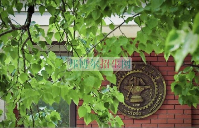 北京交通大学是几本