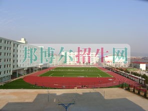 华东交通大学理工学院招生办联系电话