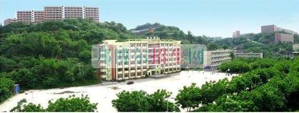 四川三河职业学院学费