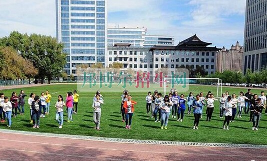 黑龙江中医药大学