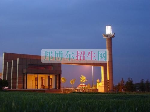 山东建筑大学是几本