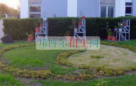 上海中医药大学