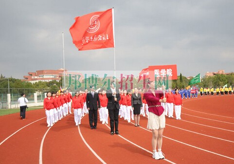 上海交通大学医学院