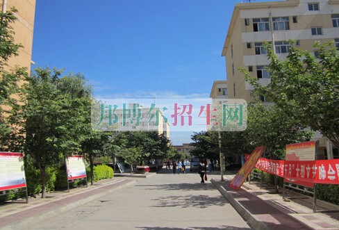 陕西中医学院