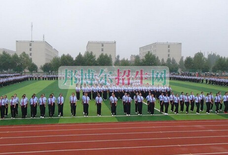 西安医学高等专科学校