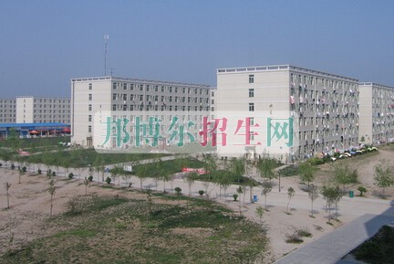 西安医学高等专科学校