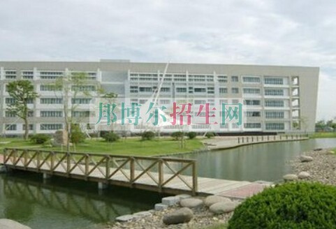 浙江中医药大学滨江学院