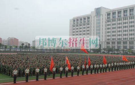 皖南医学院