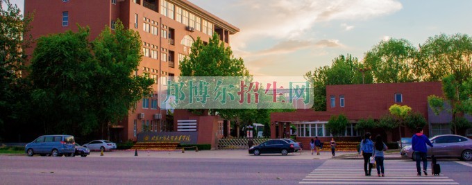 北京工商大学嘉华学院学费