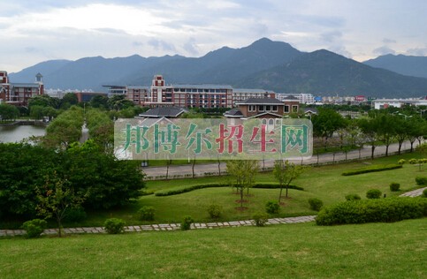 福建中医药大学