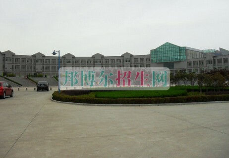 潍坊医学院