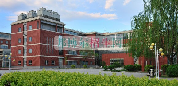 河北大学工商学院学费