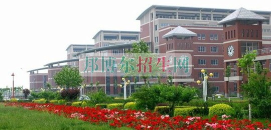 河北大学工商学院2016年招生简章