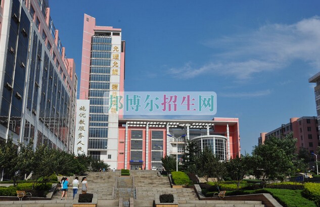 山东万杰医学院