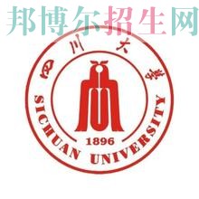 哪所幼师学校最好