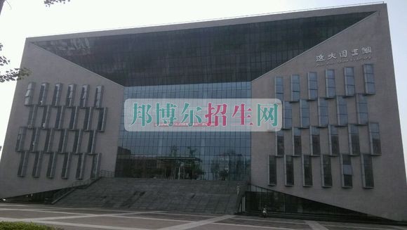 哪些大学有幼师专业