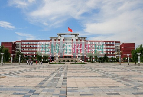 山东协和学院