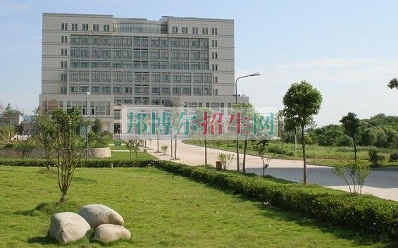 湖北中医药大学