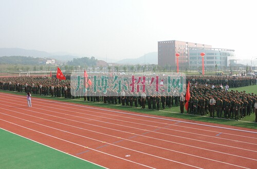 湖南中医药大学