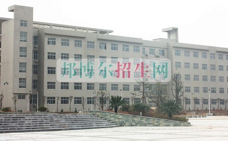 湖南医药学院