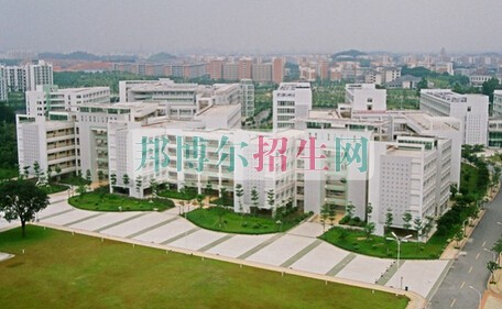 广州中医药大学