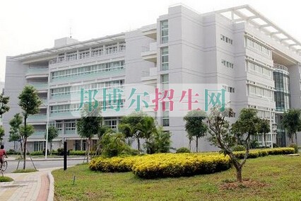 广州中医药大学