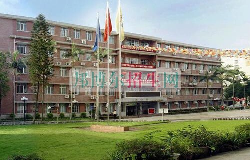 广西中医药大学