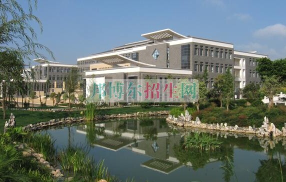 云南中医学院