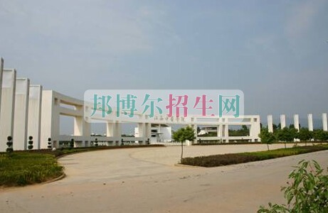 江西中医药大学科技学院