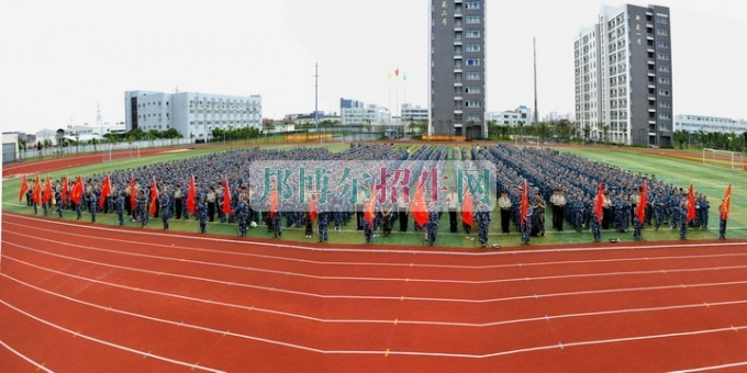 上海金融学院学费