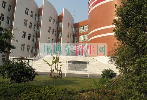 保山中医药高等专科学校