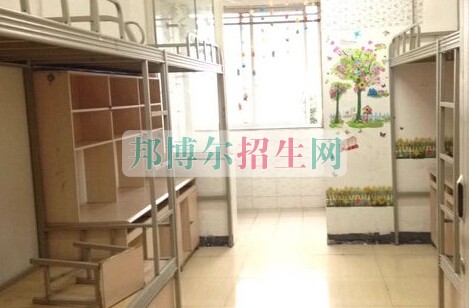 保山中医药高等专科学校