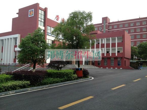 湖南都市职业学院网站网址