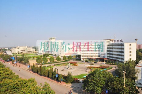 山西医科大学汾阳学院