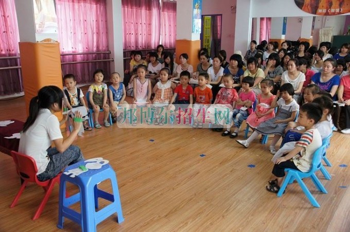 专升本幼师大学哪所好