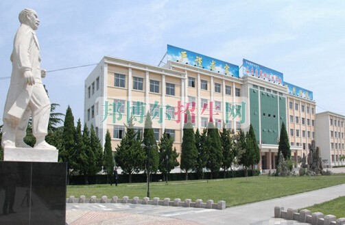 莱阳市卫生学校