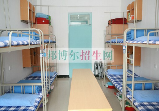 许昌卫生学校2021年宿舍条件
