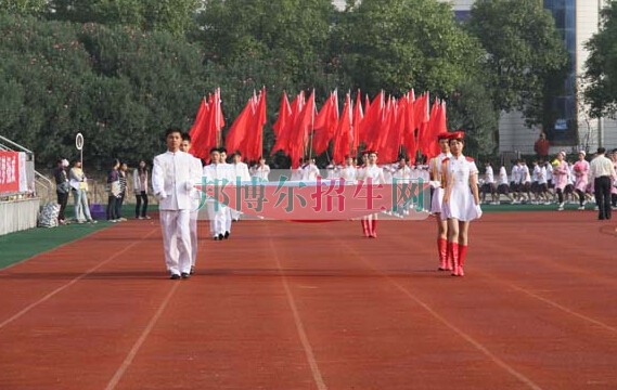 长沙卫生职业学院