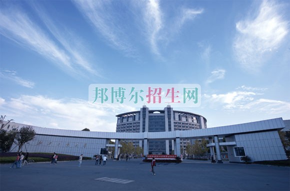 浙江工商大学是几本