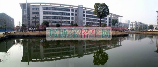 浙江工商大学杭州商学院是几本