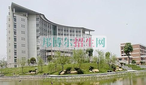 浙江经贸职业技术学院招生办联系电话