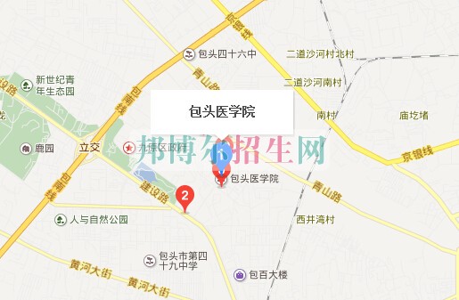 包头医学院