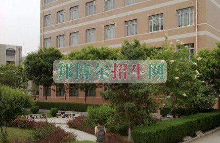 延安大学医学院