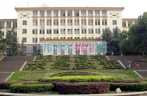 南华大学医学院